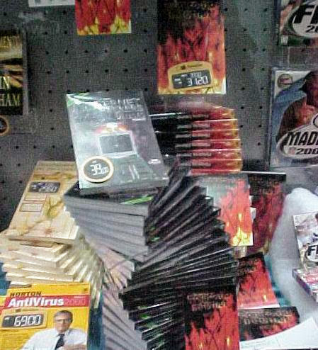 Vitrines de livrarias